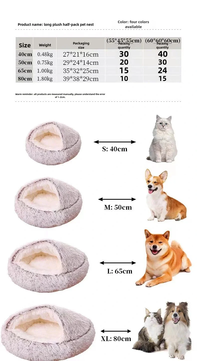 Plush Pet Bed: Must-Have Warmth for Cozy Comfort - Image 6
