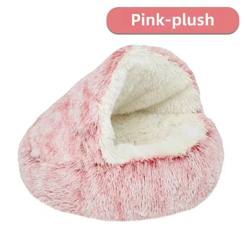Plush Pet Bed: Must-Have Warmth for Cozy Comfort - Image 7
