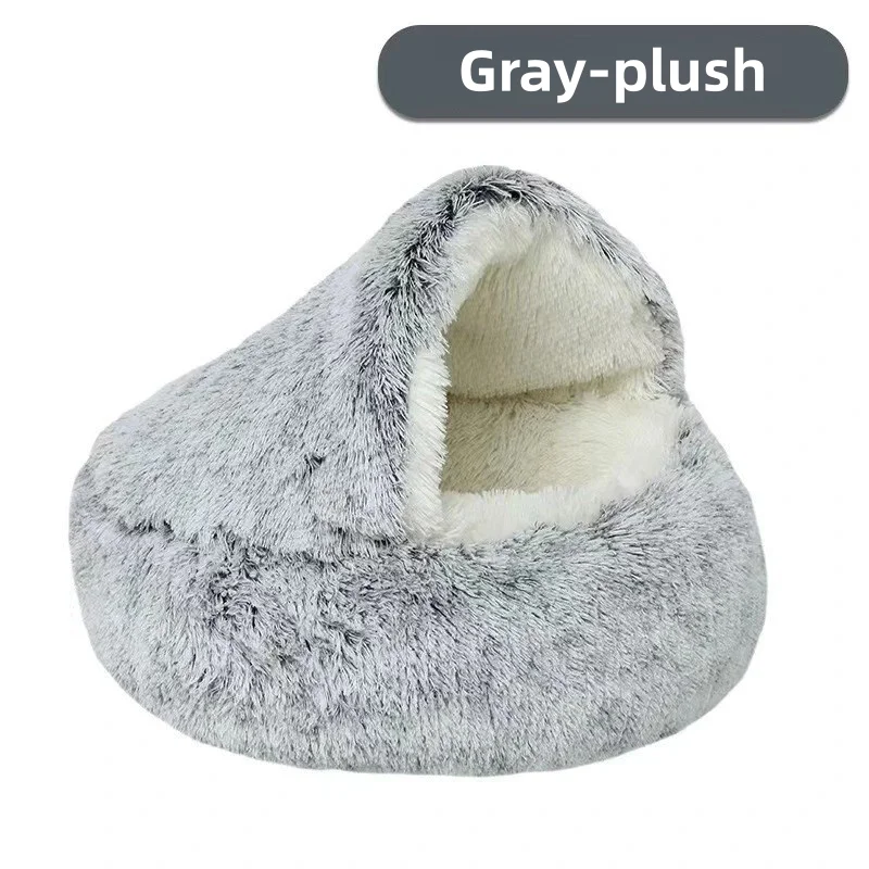 Plush Pet Bed: Must-Have Warmth for Cozy Comfort - Image 11