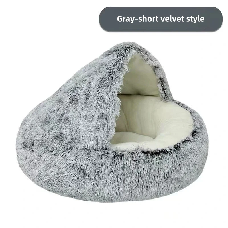 Plush Pet Bed: Must-Have Warmth for Cozy Comfort - Image 12